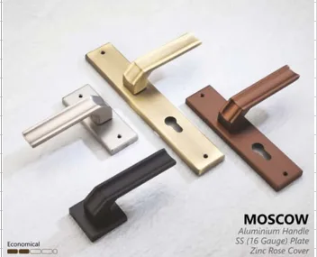 Moscow Mortice Lock