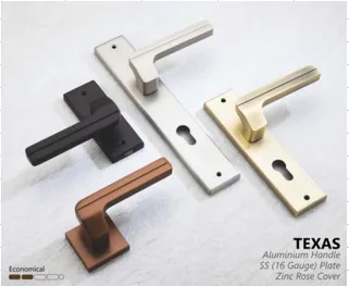Texas Mortice Lock